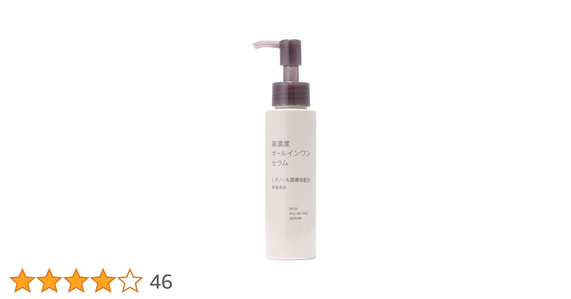 51+khNIXEYL.jpg_BO30,255,255,